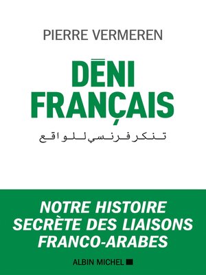 cover image of Déni français